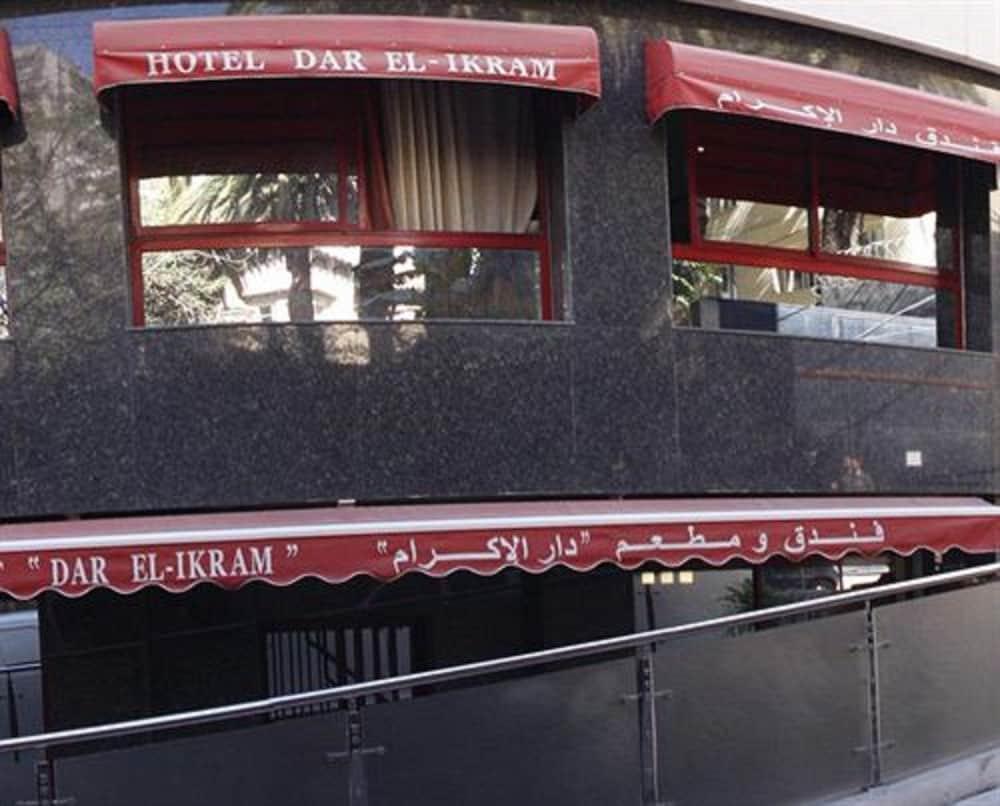 Dar El Ikram Hotel Argel Exterior foto